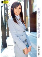 パッケージ画像