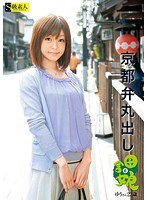 パッケージ画像
