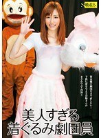 サムネイル画像