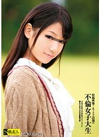 パッケージ画像