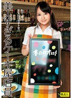 パッケージ画像