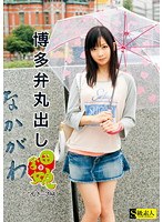 パッケージ画像