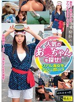 パッケージ画像