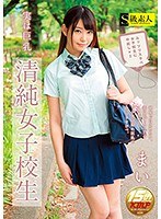 パッケージ画像