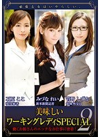 パッケージ画像