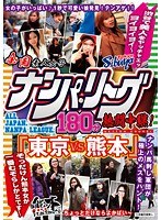 パッケージ画像