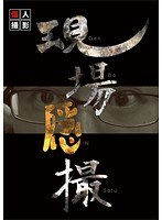 パッケージ画像