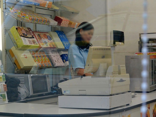 サンプル画像 2