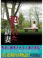 パッケージ画像