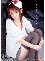 パッケージ画像