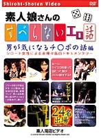 パッケージ画像