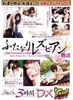 サムネイル画像