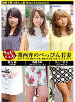 パッケージ画像