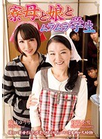 パッケージ画像