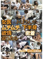 パッケージ画像
