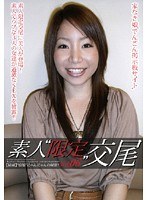 パッケージ画像