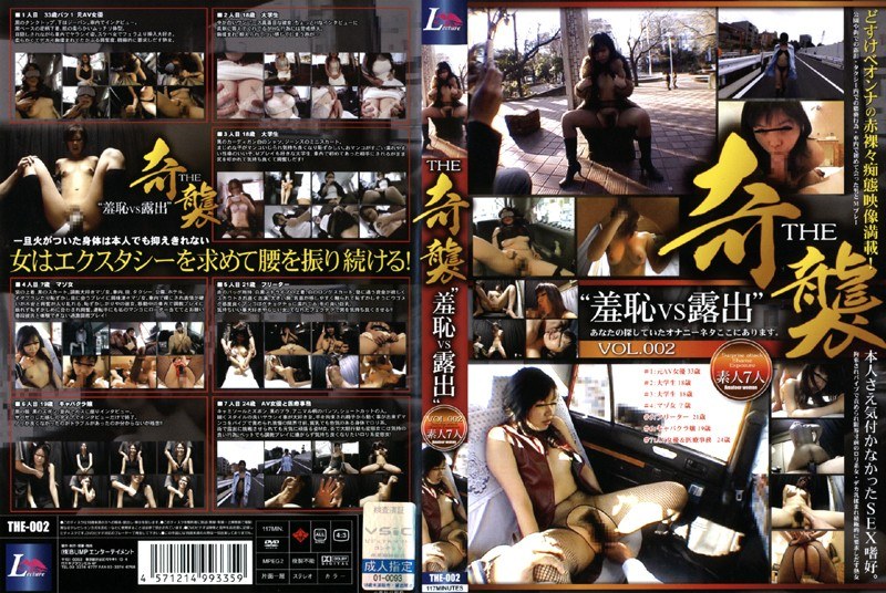 サンプルプレビュー