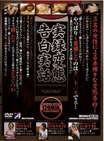 パッケージ画像