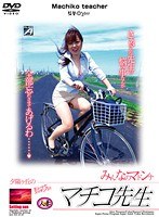パッケージ画像