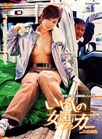 パッケージ画像
