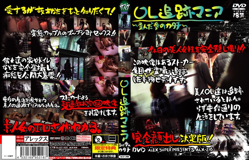 サンプルプレビュー