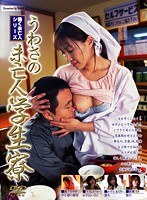 サムネイル画像