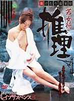 サムネイル画像