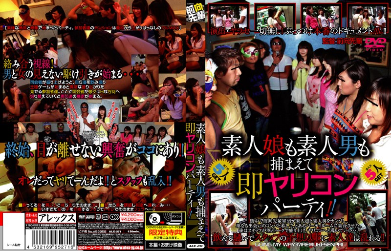 サンプルプレビュー