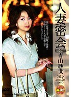 パッケージ画像