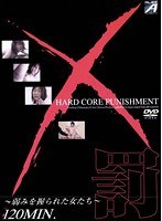 パッケージ画像