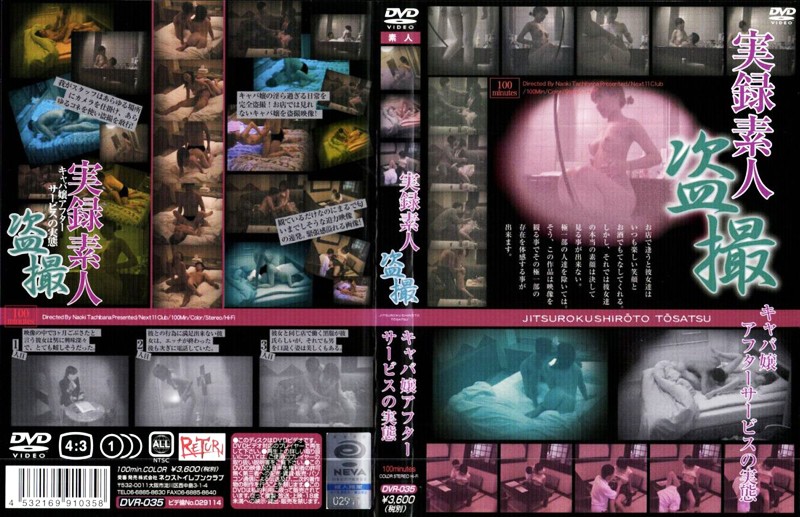 サンプルプレビュー