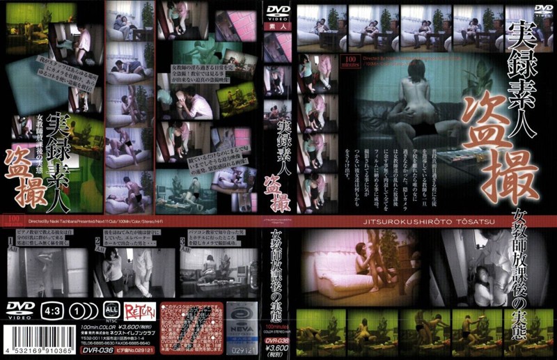 サンプルプレビュー