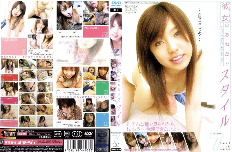 サンプルプレビュー