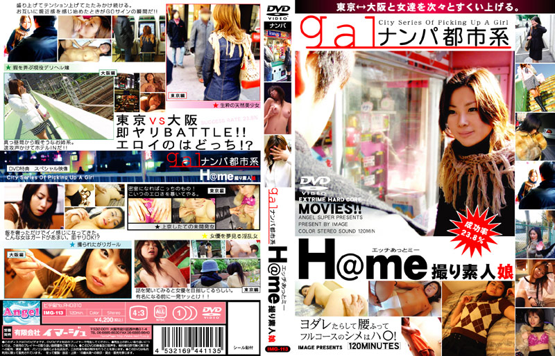 サンプルプレビュー