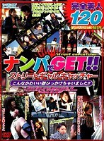 パッケージ画像