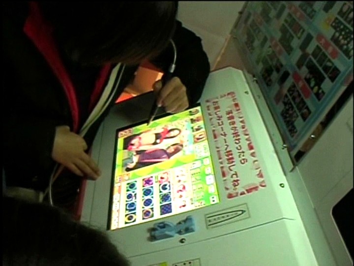 サンプル画像 7