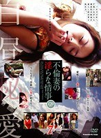 パッケージ画像