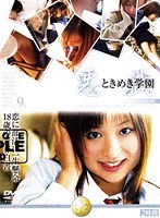 サムネイル画像