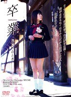 パッケージ画像