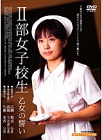パッケージ画像
