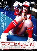 パッケージ画像