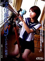 サムネイル画像