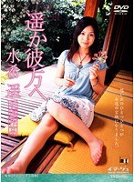 パッケージ画像