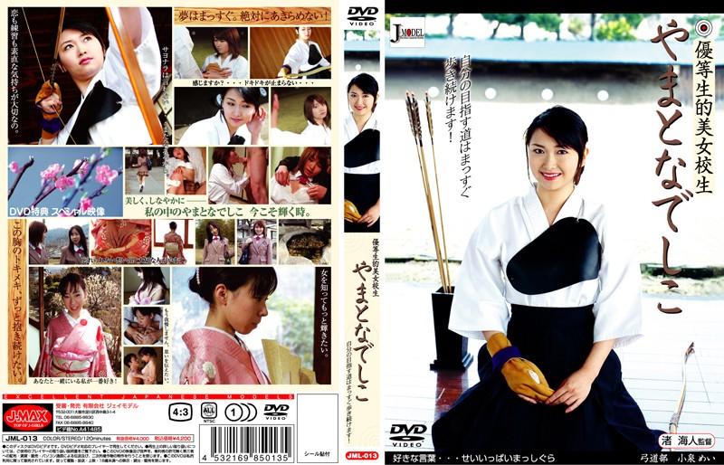 サンプルプレビュー