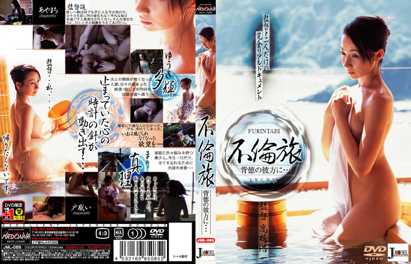 サンプルプレビュー