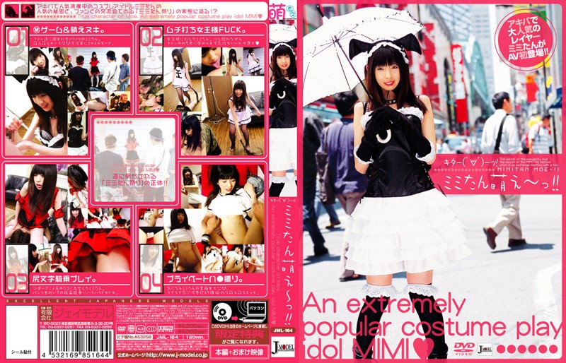 サンプルプレビュー