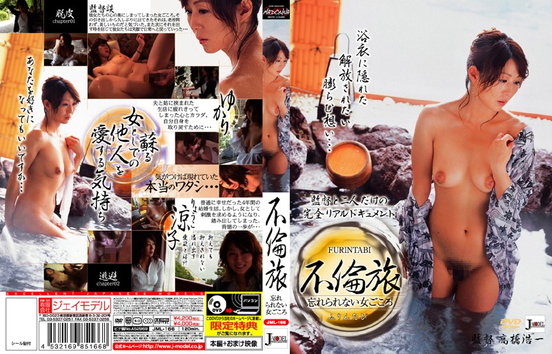 サンプルプレビュー