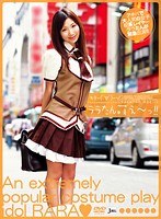 サムネイル画像