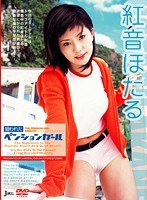 サムネイル画像
