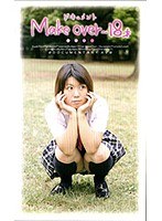 パッケージ画像